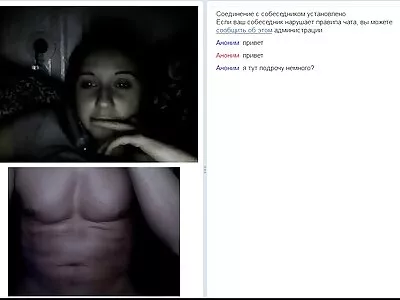 Нуждаете се от секс, а не от връзка. sex s vazrasni
