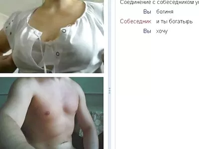 Последната опция е къде да sex s vazrastni се чукам.